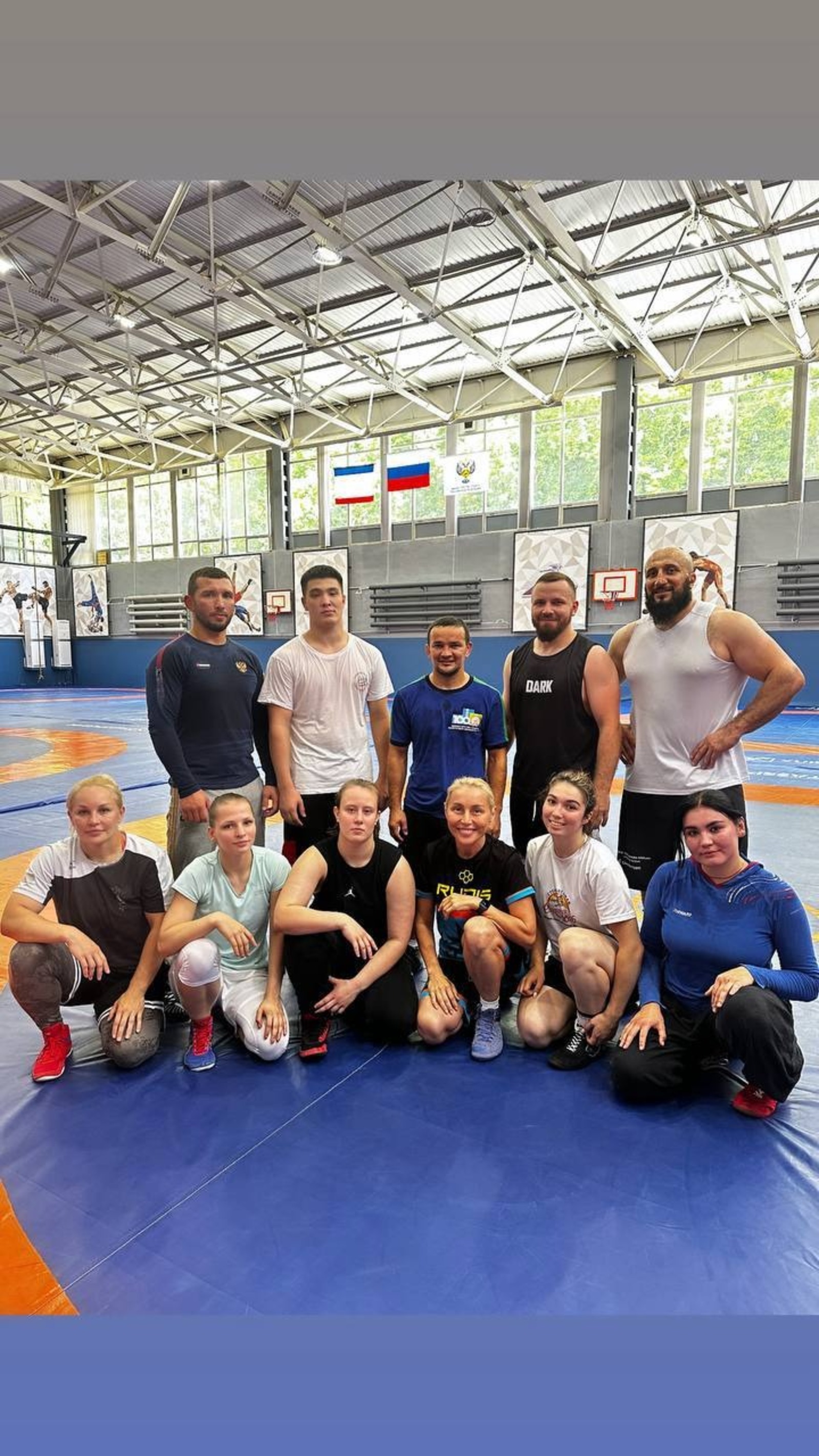 минспорт РБ