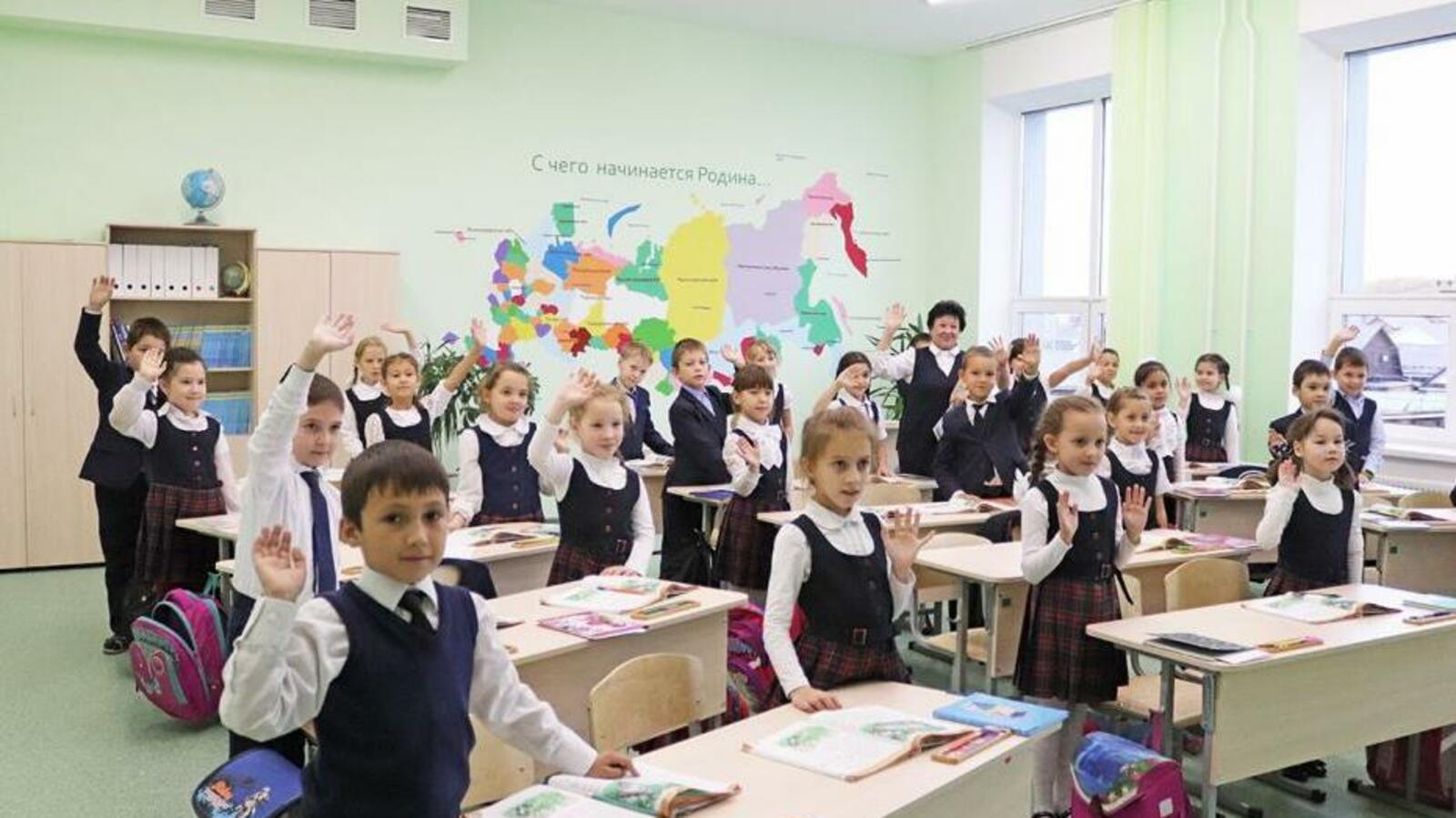 Администрация Уфы