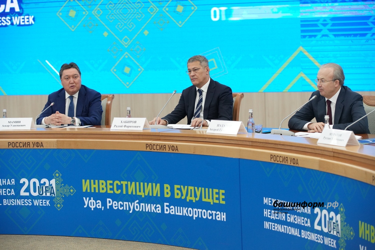 Олег Яровиков