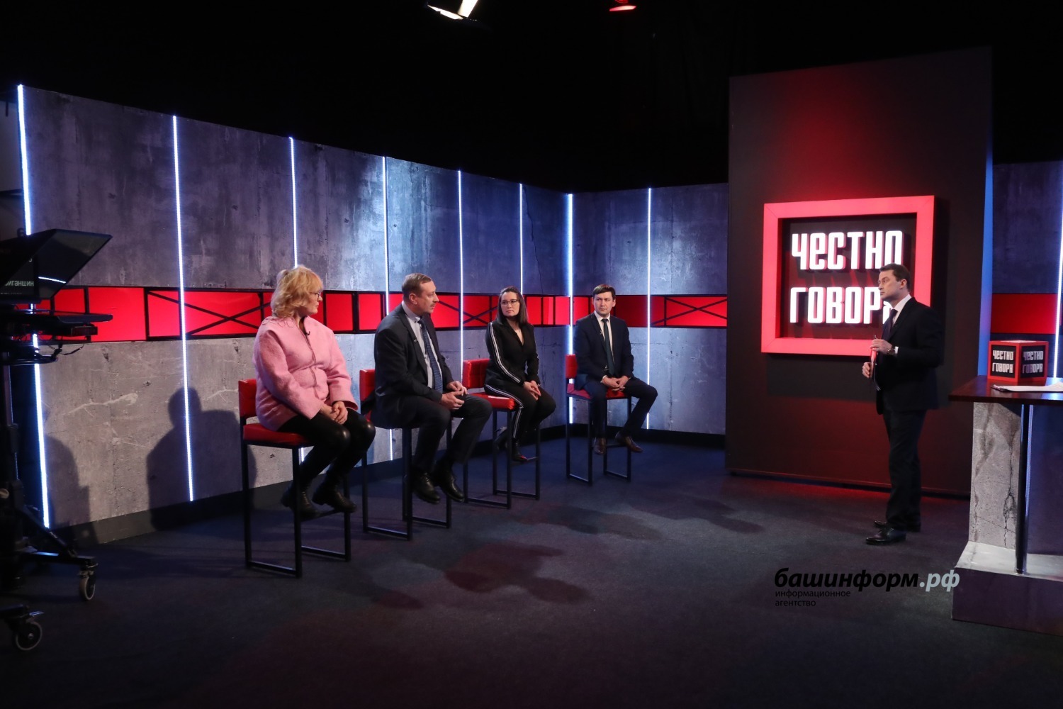 Башинформ архив