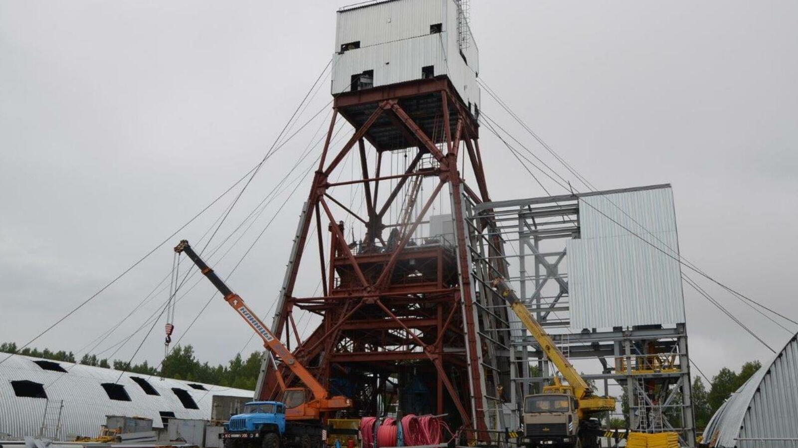 УГМК-Холдинг