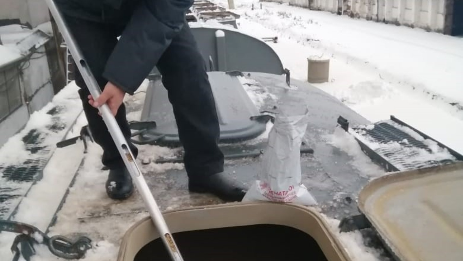 РСХН по РБ