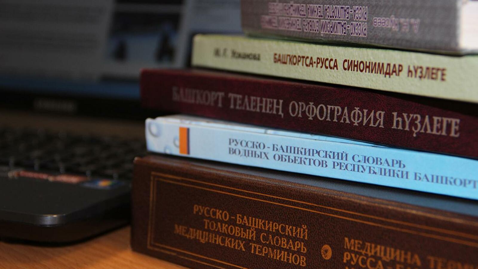 Разина Шарипова