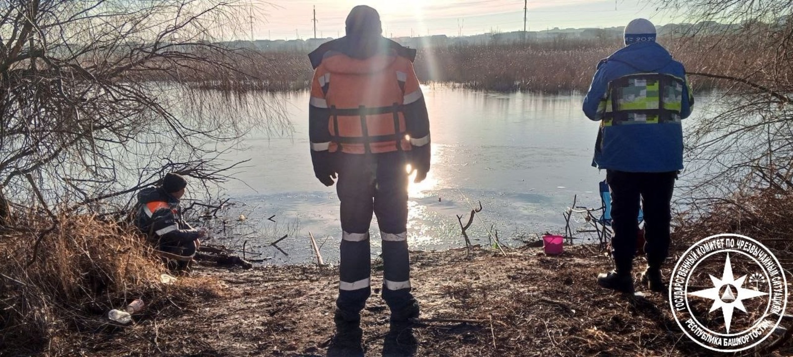 госкомитет РБ по ЧС телеграм