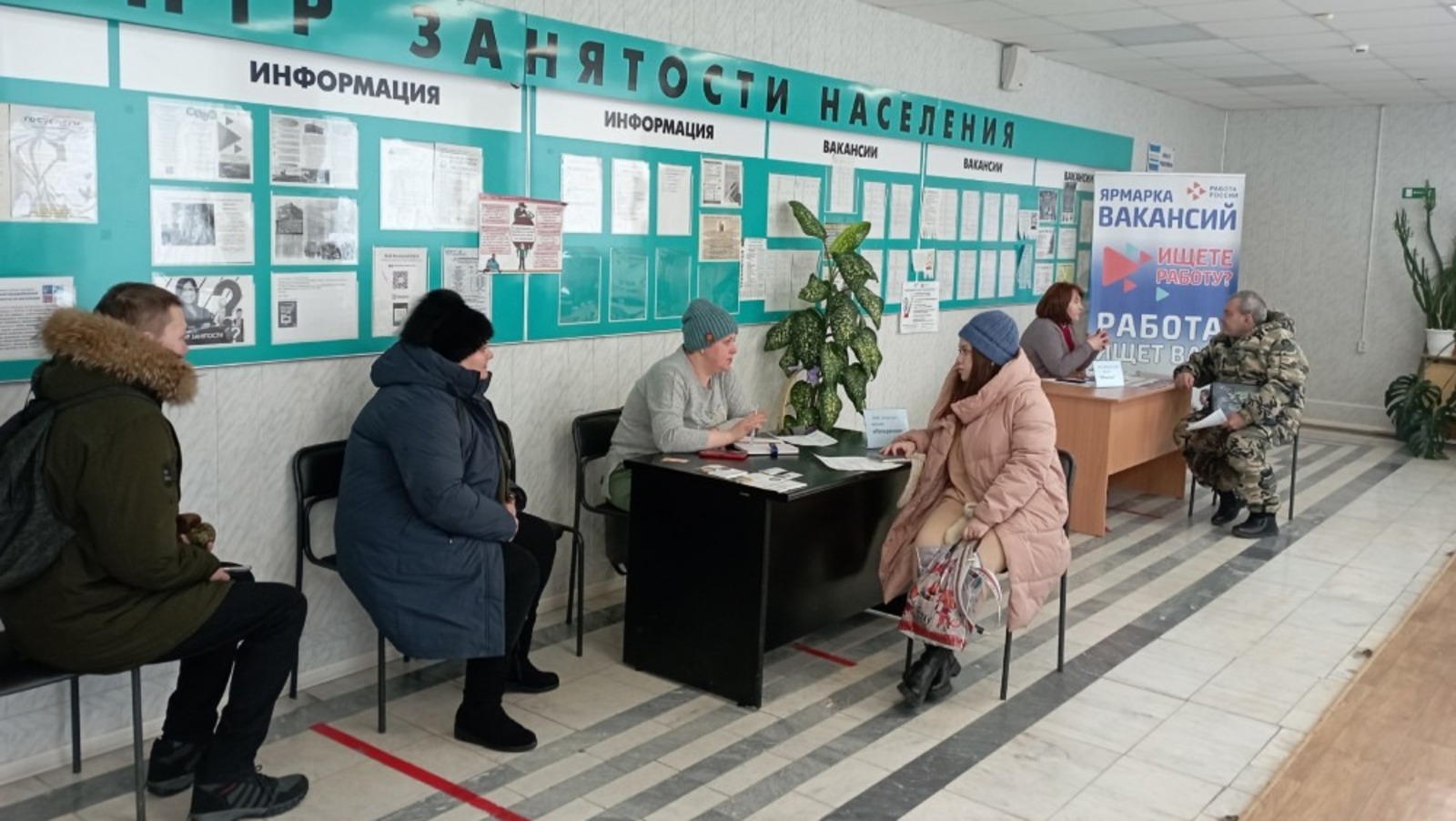 минтруд РБ