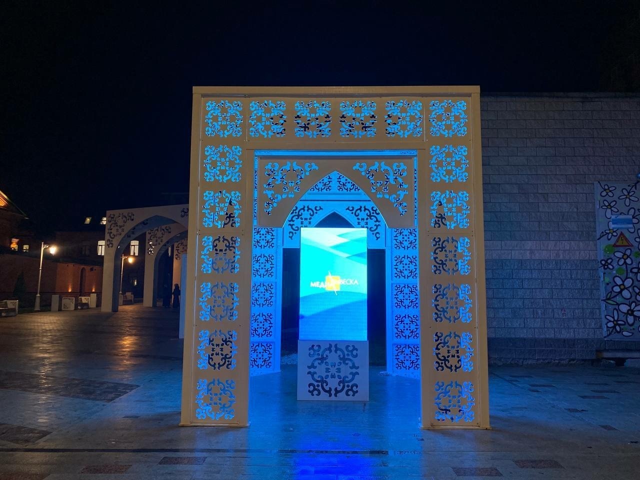 телеграм-канал Ратмира Мавлиева