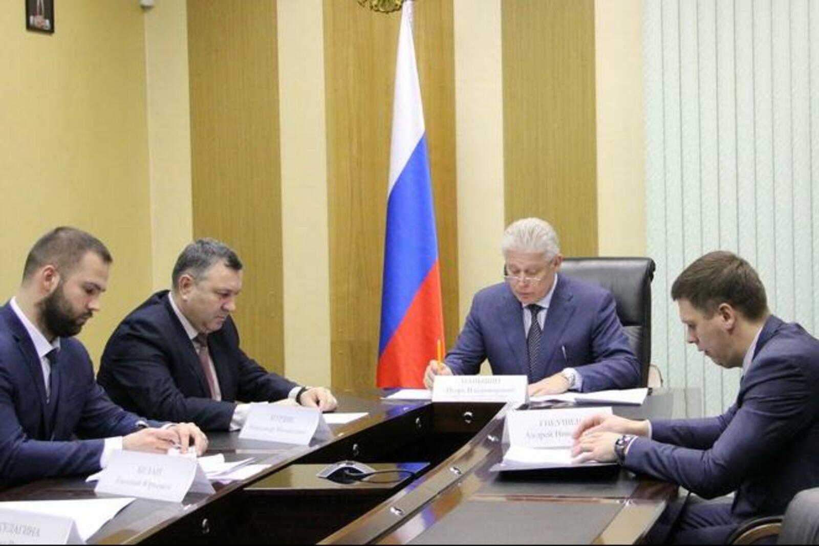 пресс-служба ГФИ по РБ