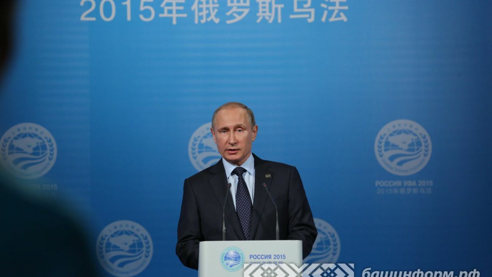 Андрей Старостин