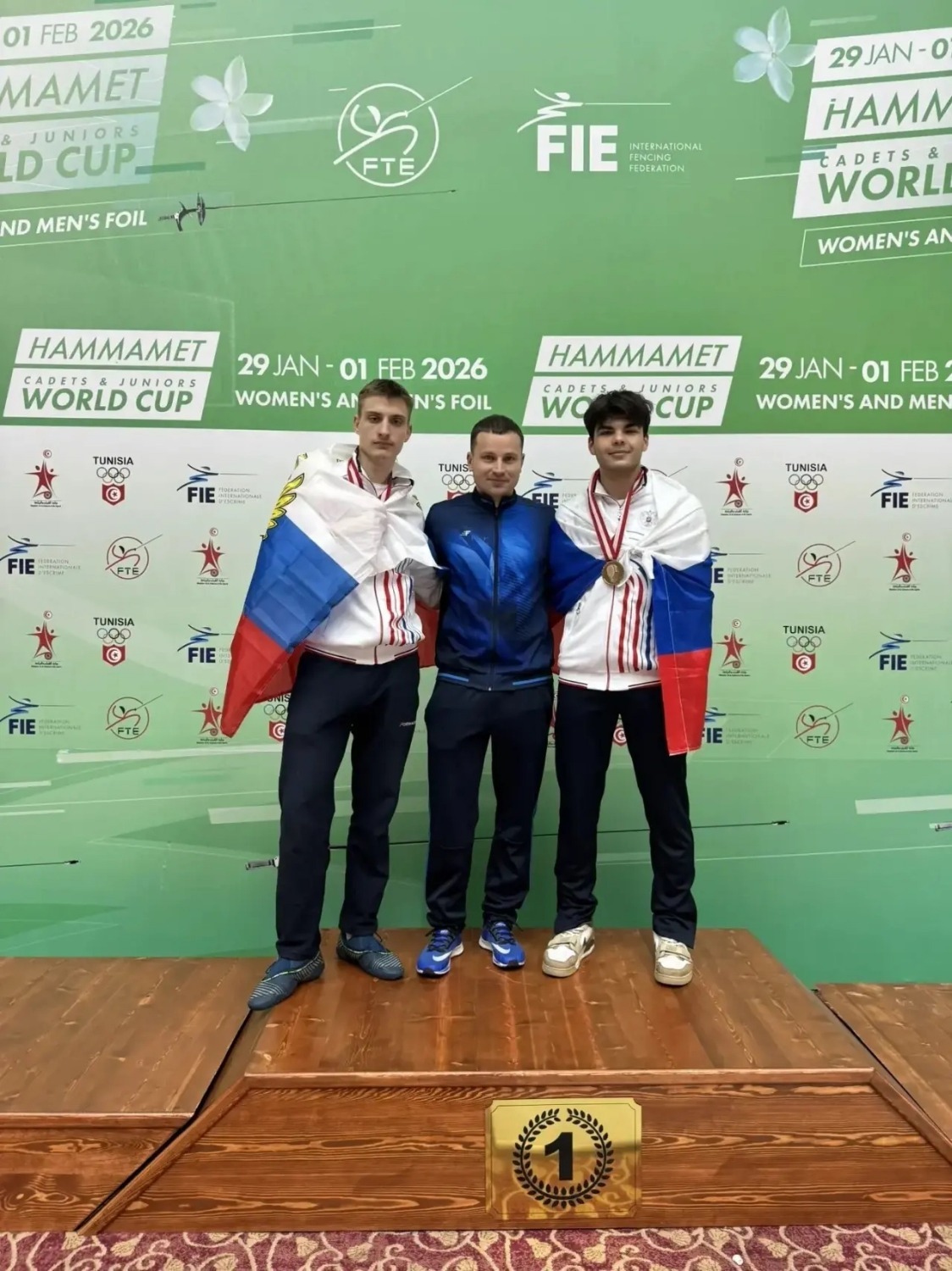 Центр фехтования  соцсети Радия Хабирова