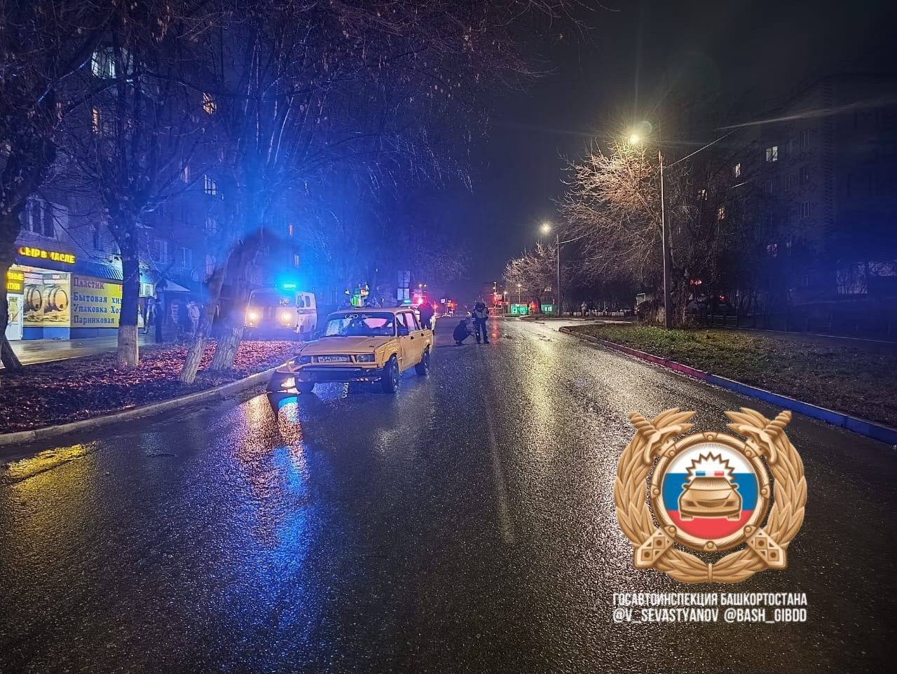 Госавтоинспекция РБ телеграм-канал