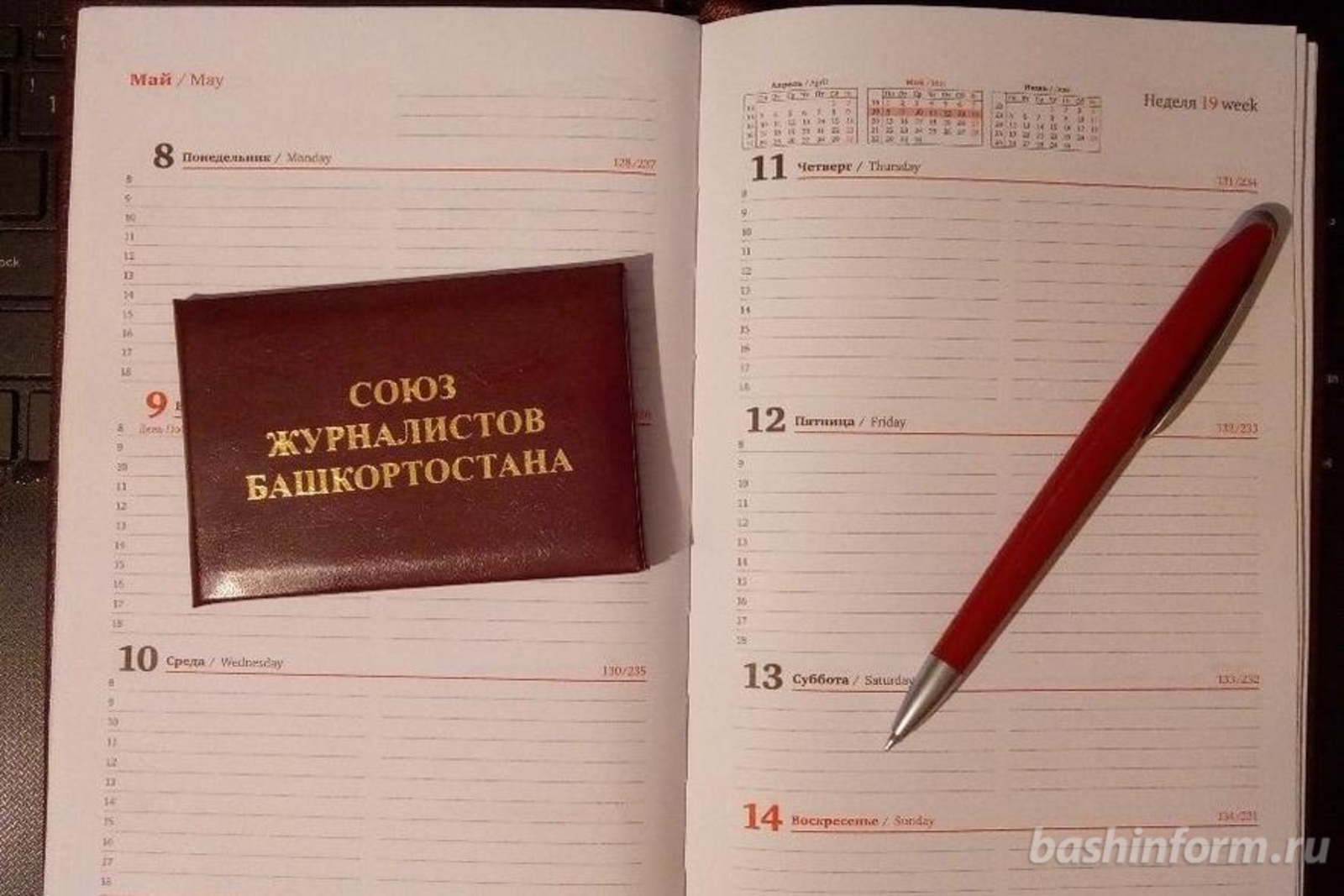 автор
