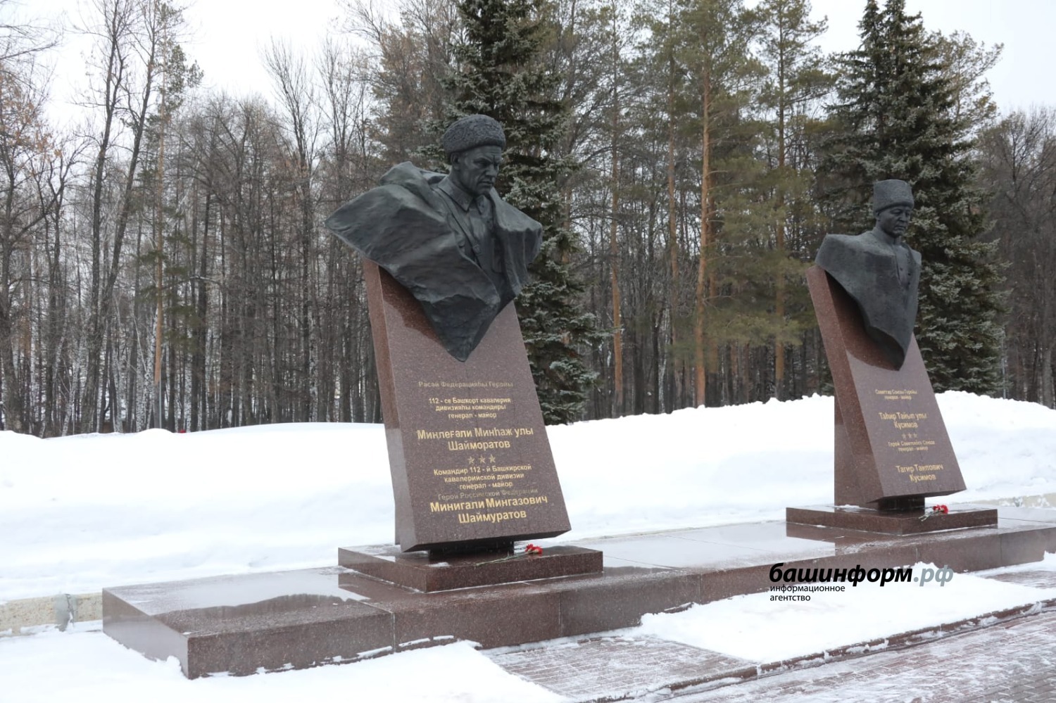 Валерий Шахов