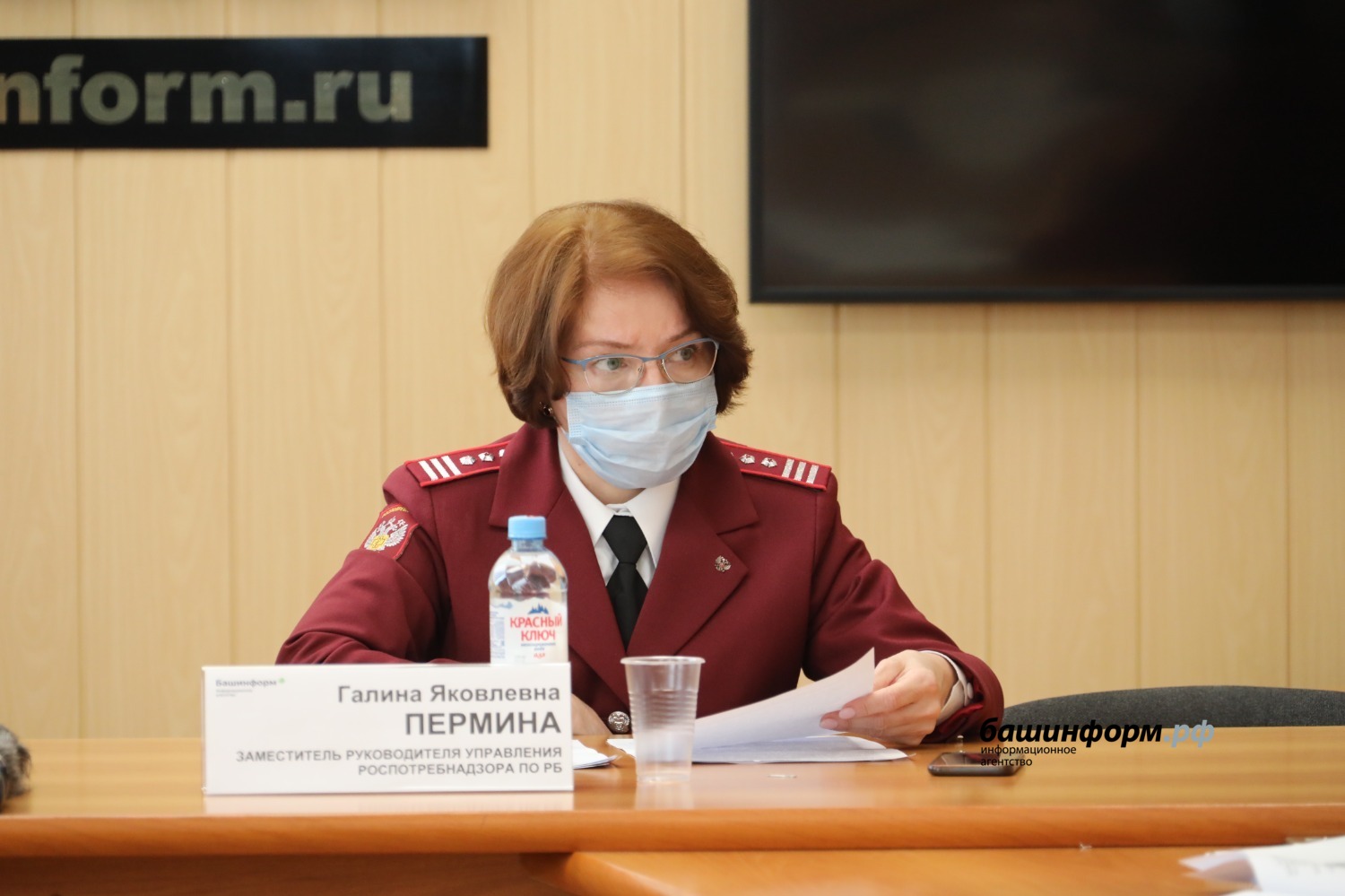 Валерий Шахов