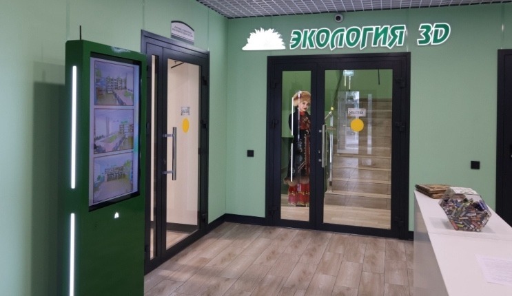 страница главы администрации Татышлинского района Фанура Шайхисламова ВКонтакте