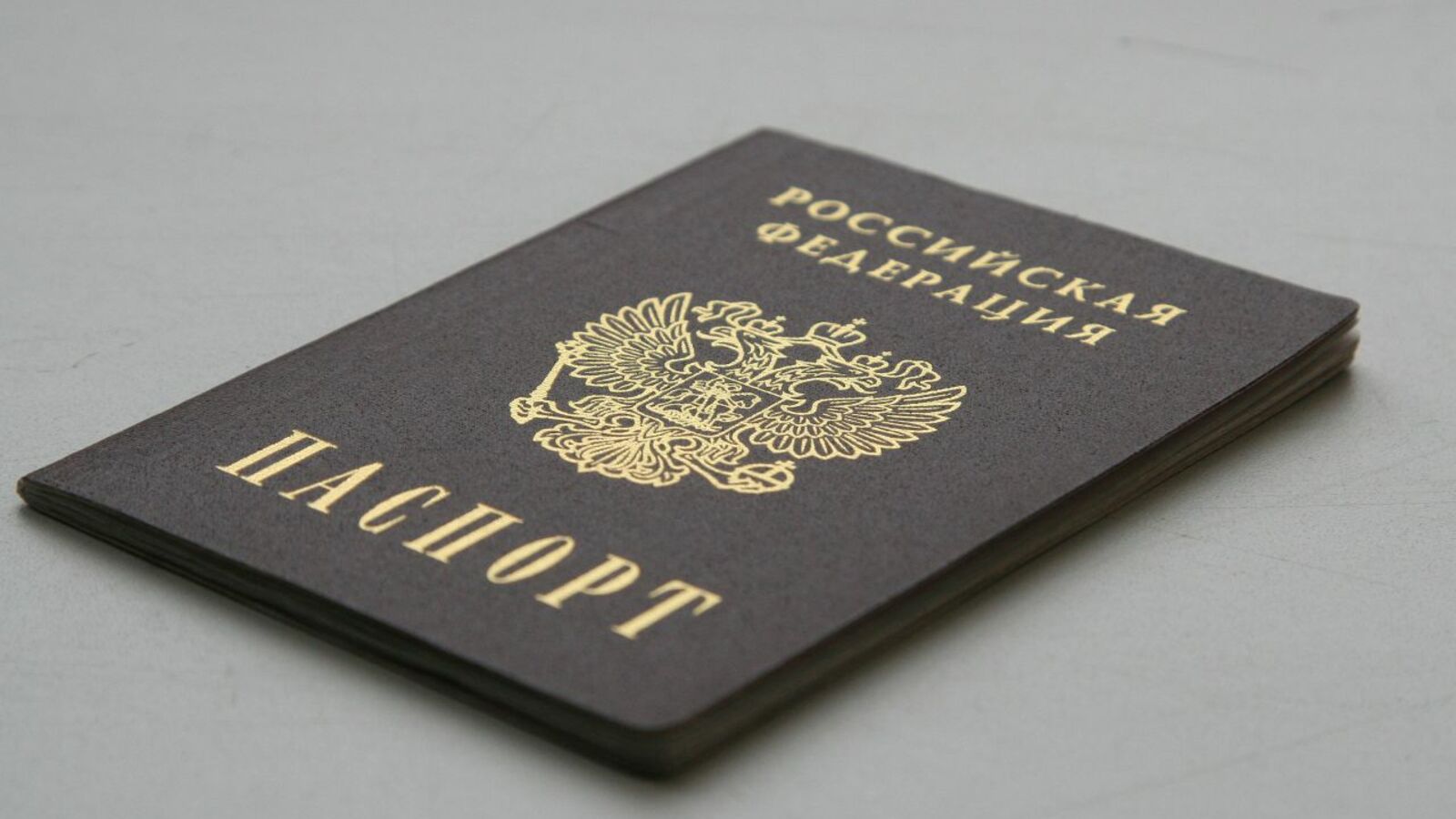 Андрей Старостин