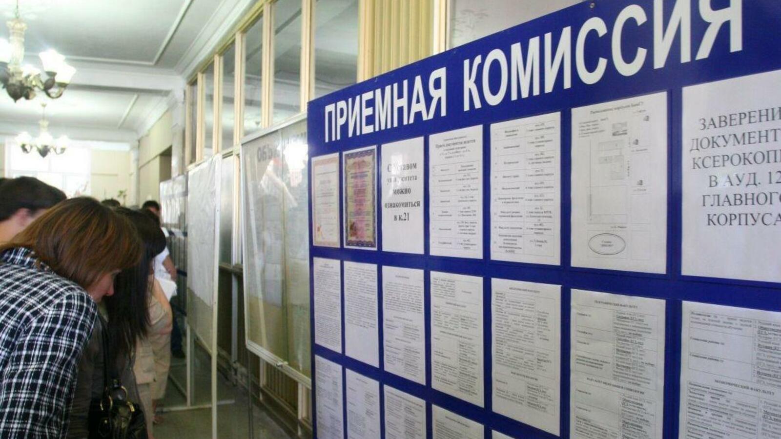 ИА «Башинформ»