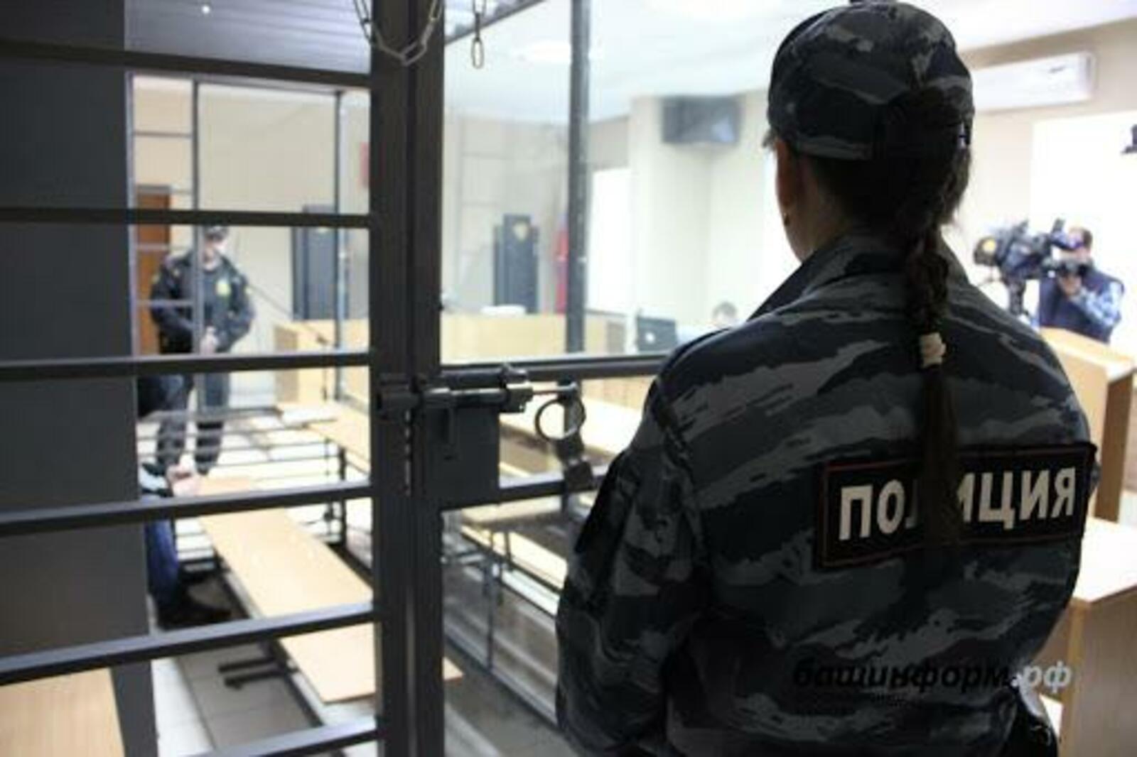 ИА «Башинформ»