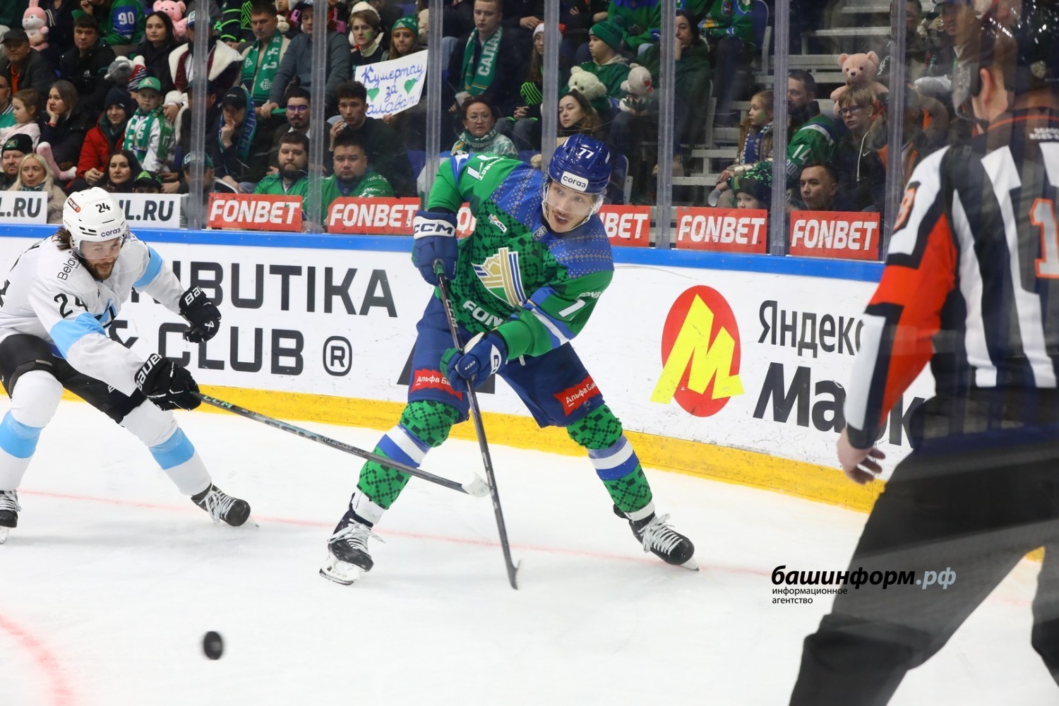 Валерий Шахов ИА «Башинформ»