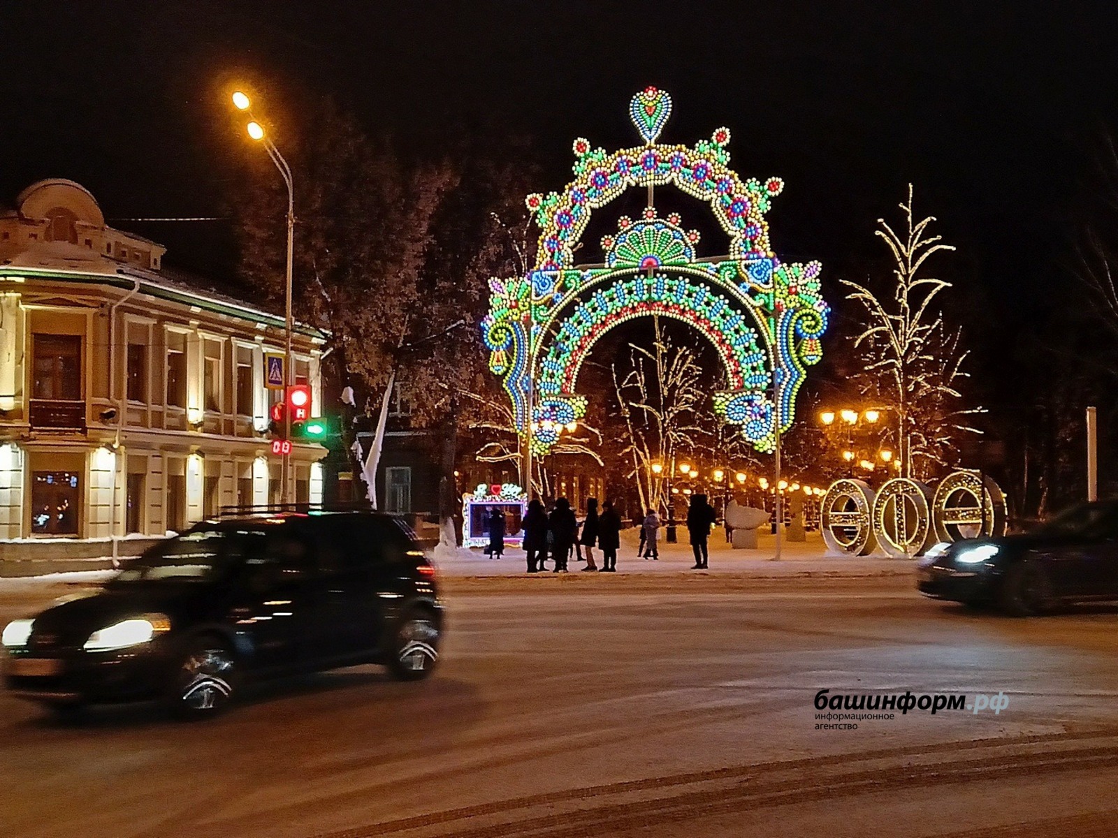 Валерий Шахов архив «Башинформа»