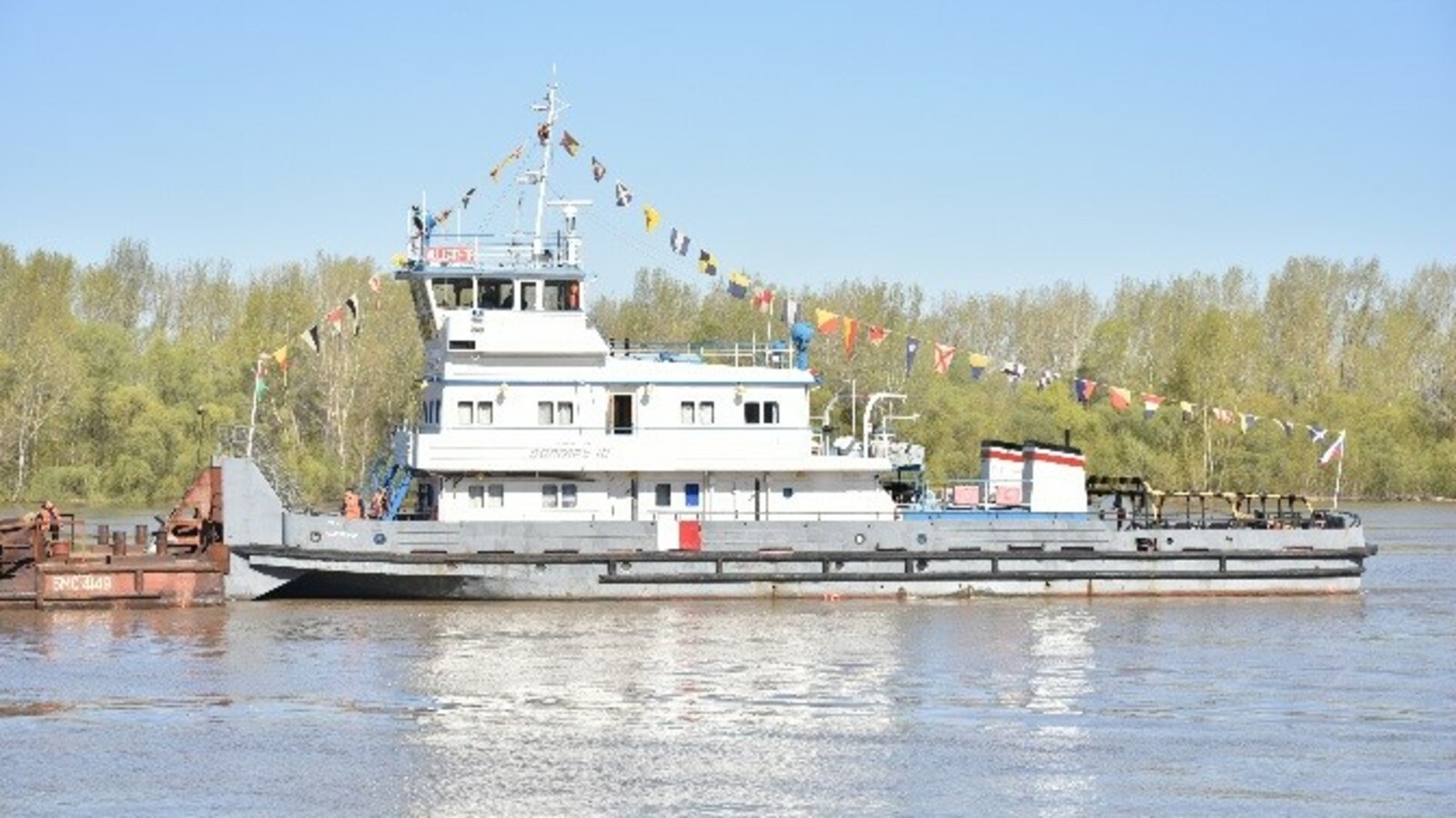 сайт администрации Уфы