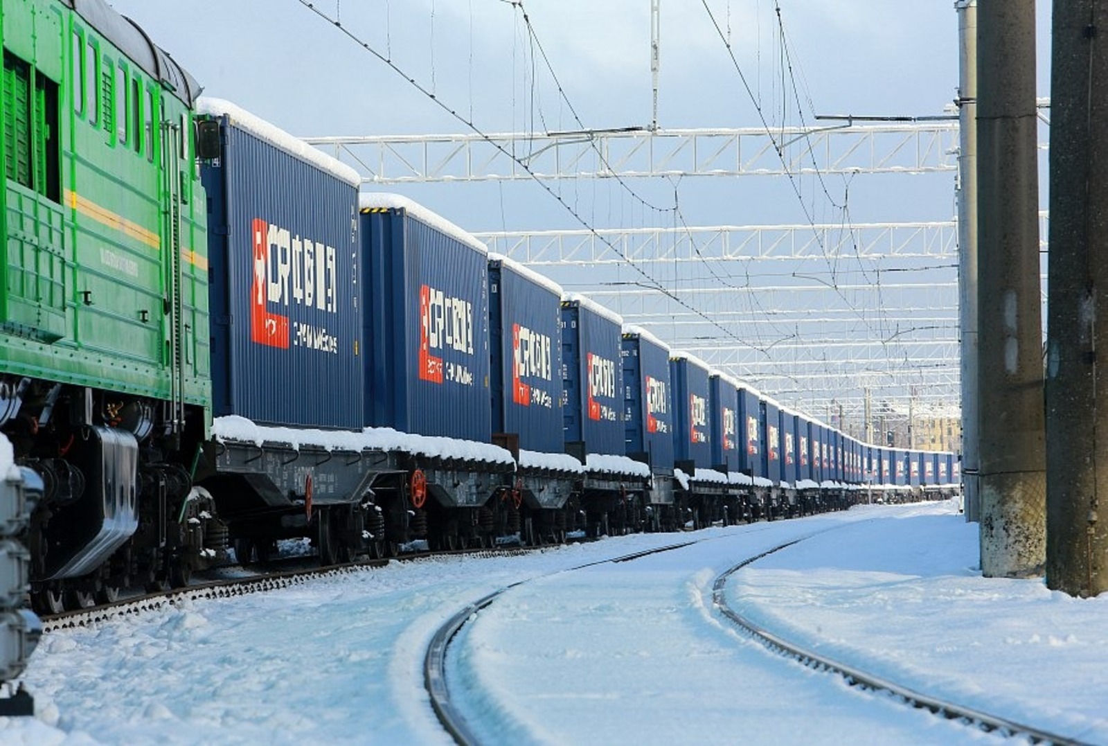 Минтранс РБ