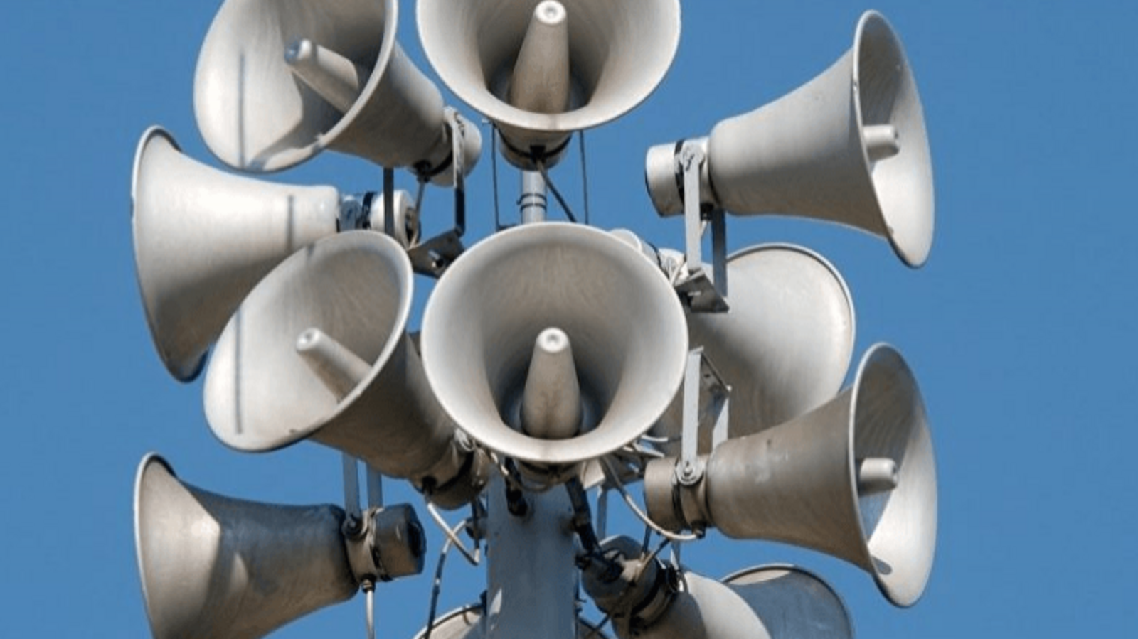 Госкомитет РБ по ЧС