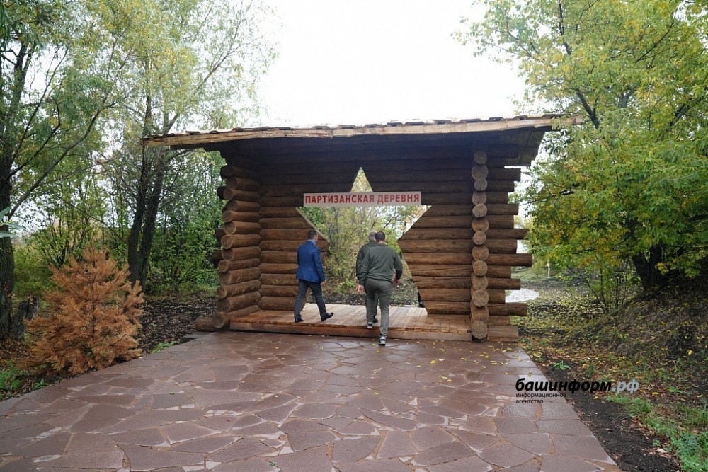 пресс-служба Главы РБ
