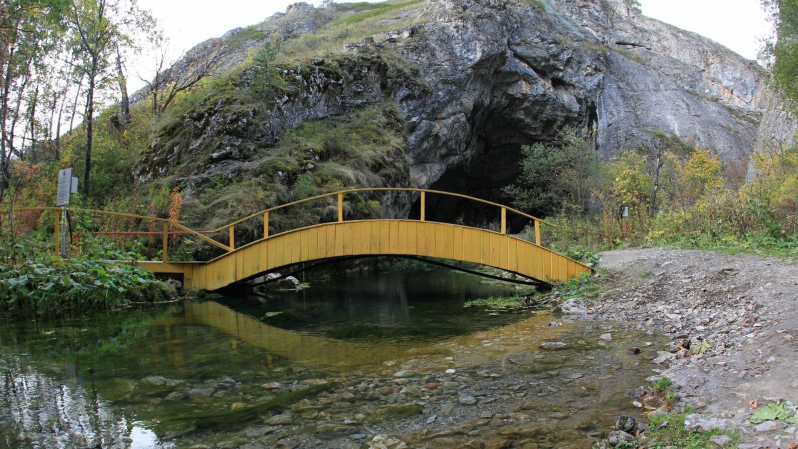 Олег Яровиков