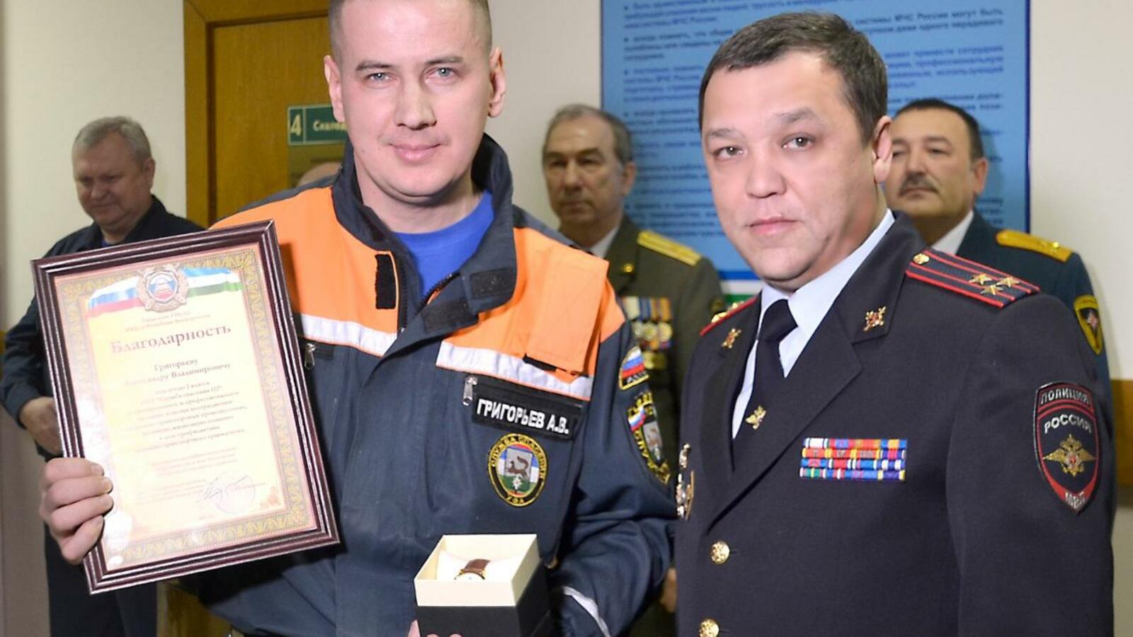 Служба спасения112