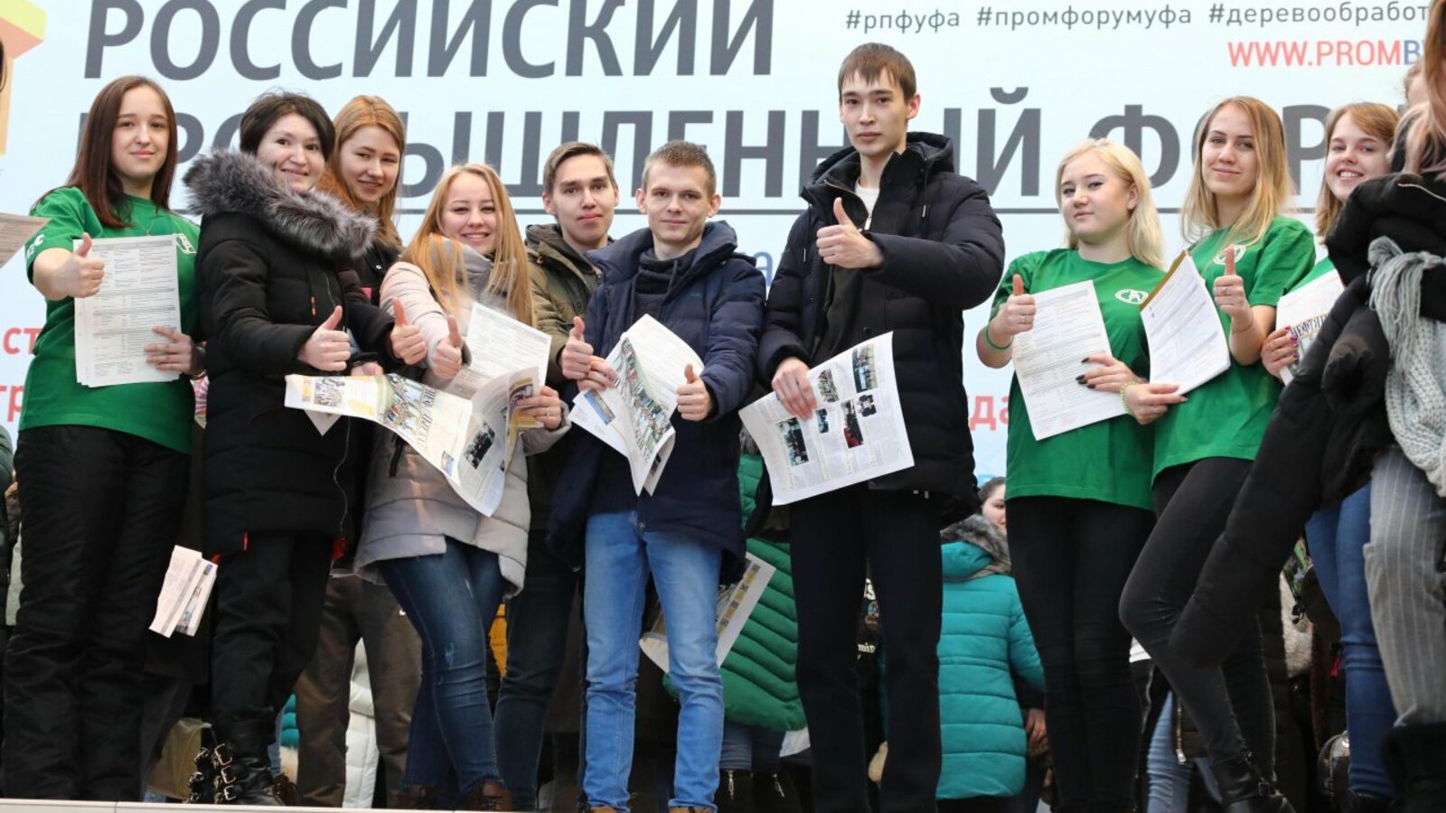 Андрей Старостин