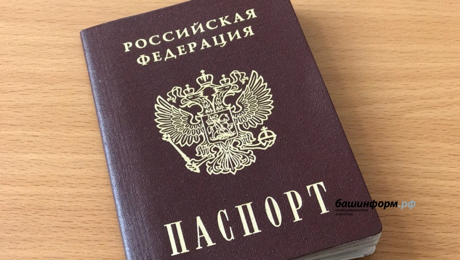 Ксения Калинина