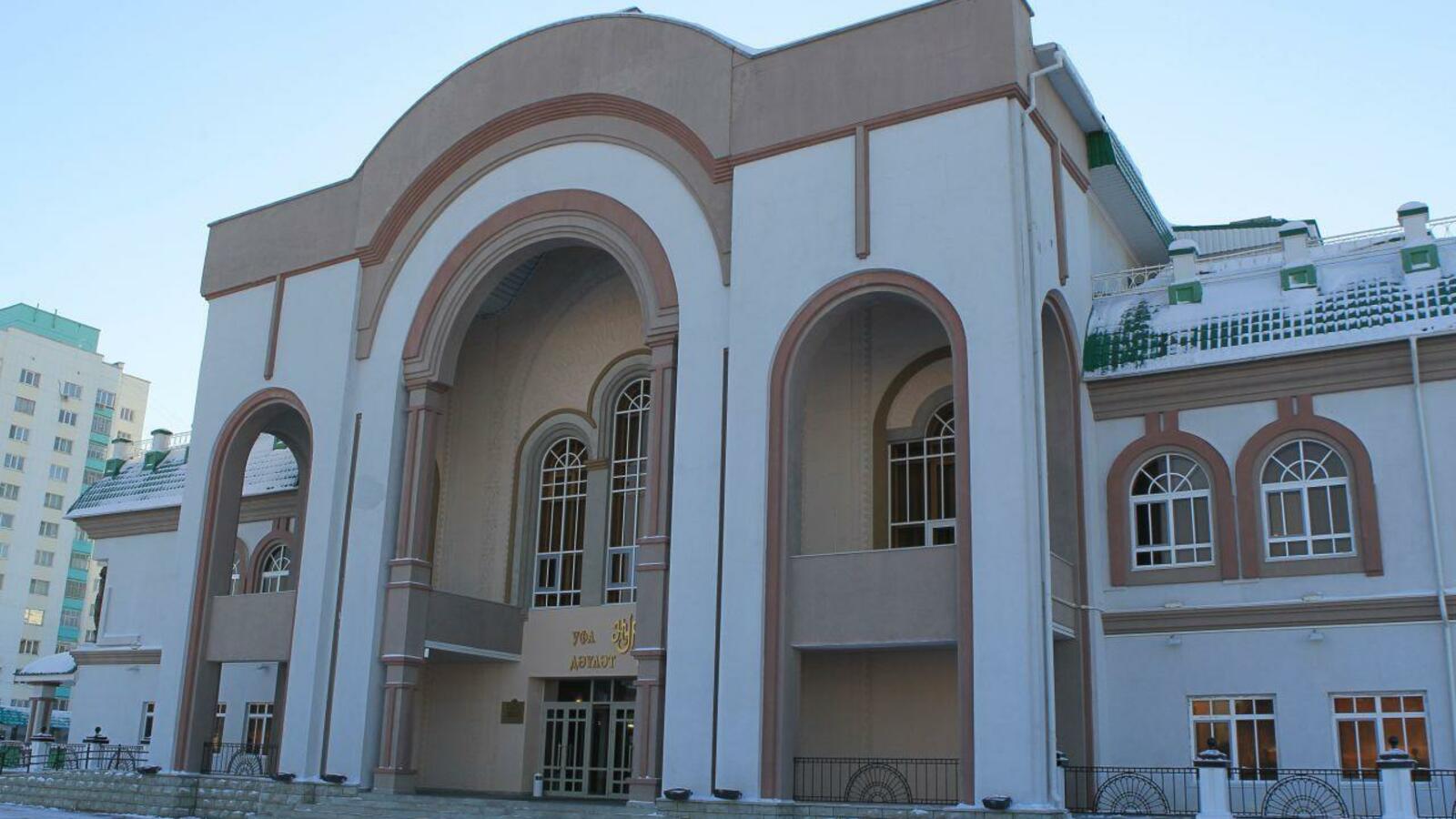 ИА «Башинформ»