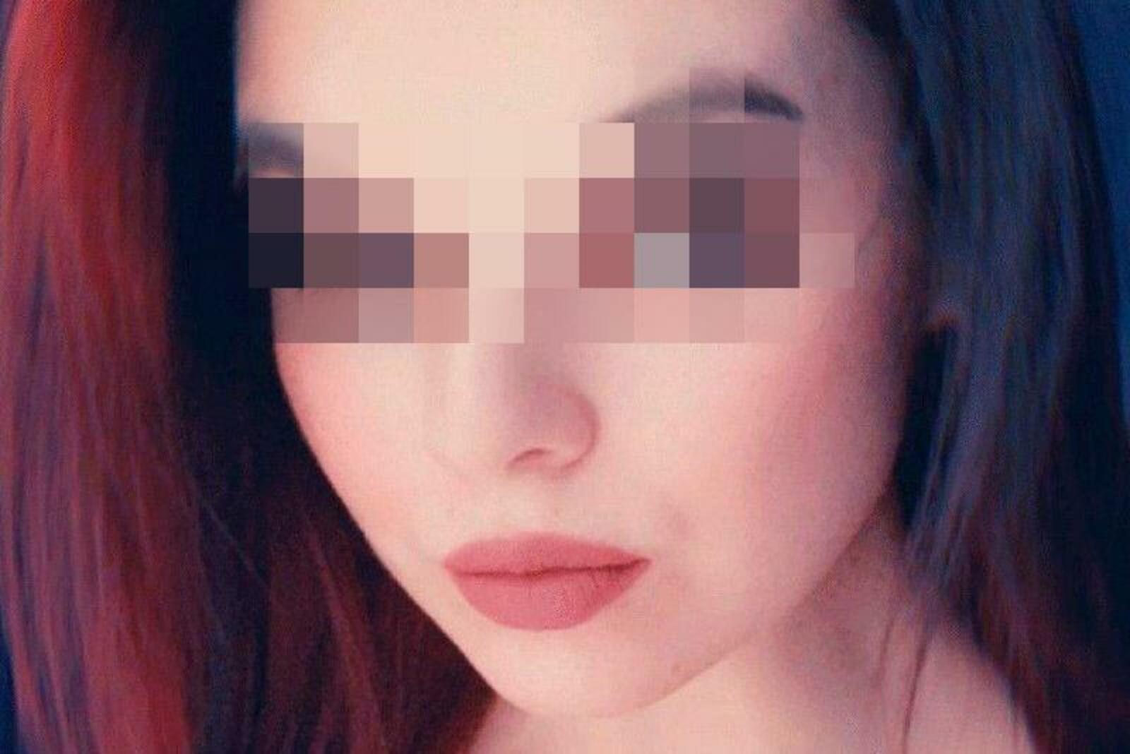 Соцсети