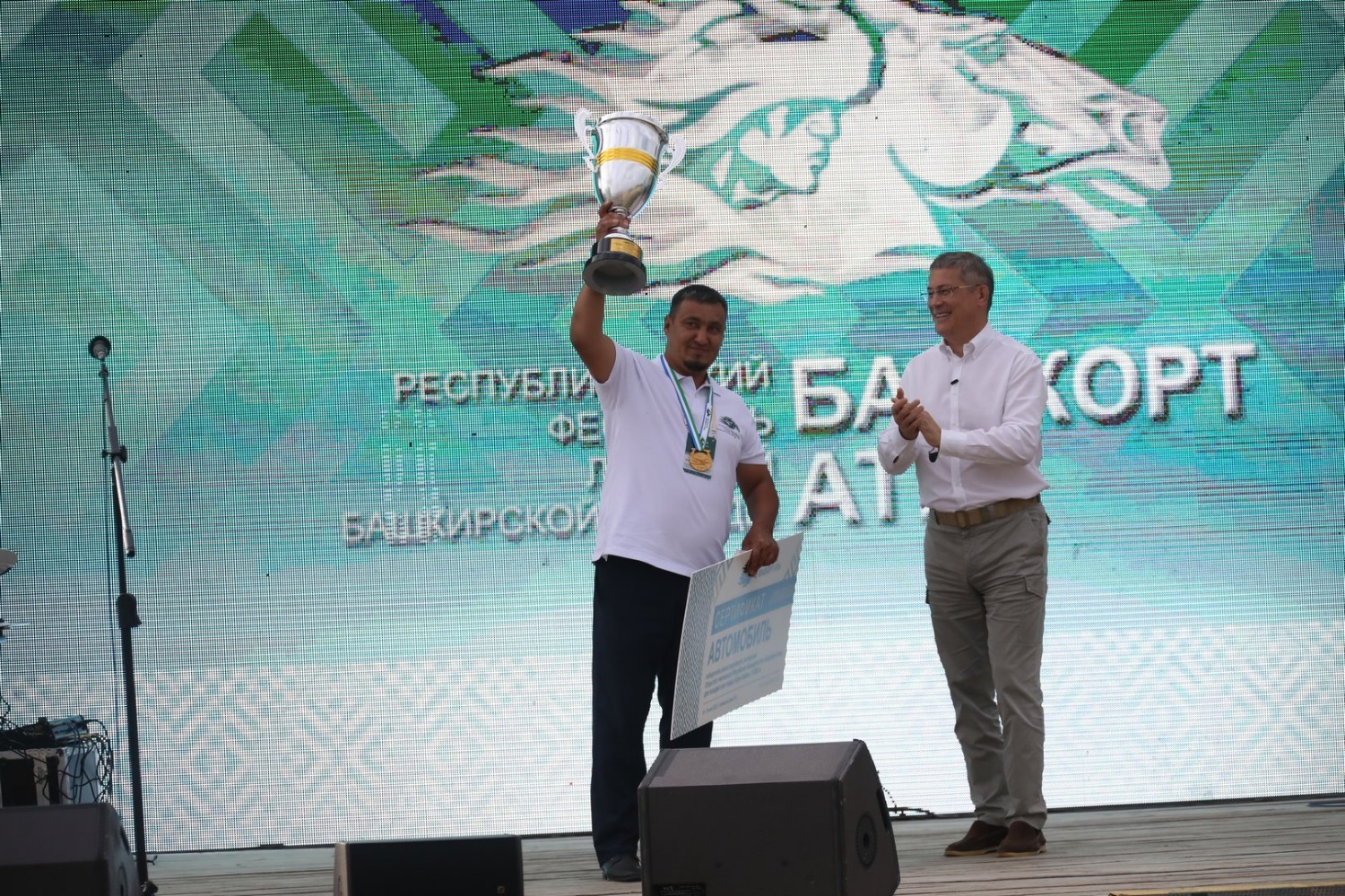 Валерий Шахов