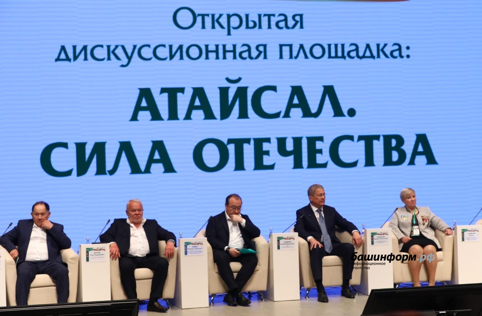 Валерий Шахов