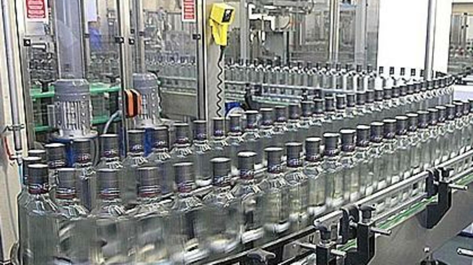 открытый источник