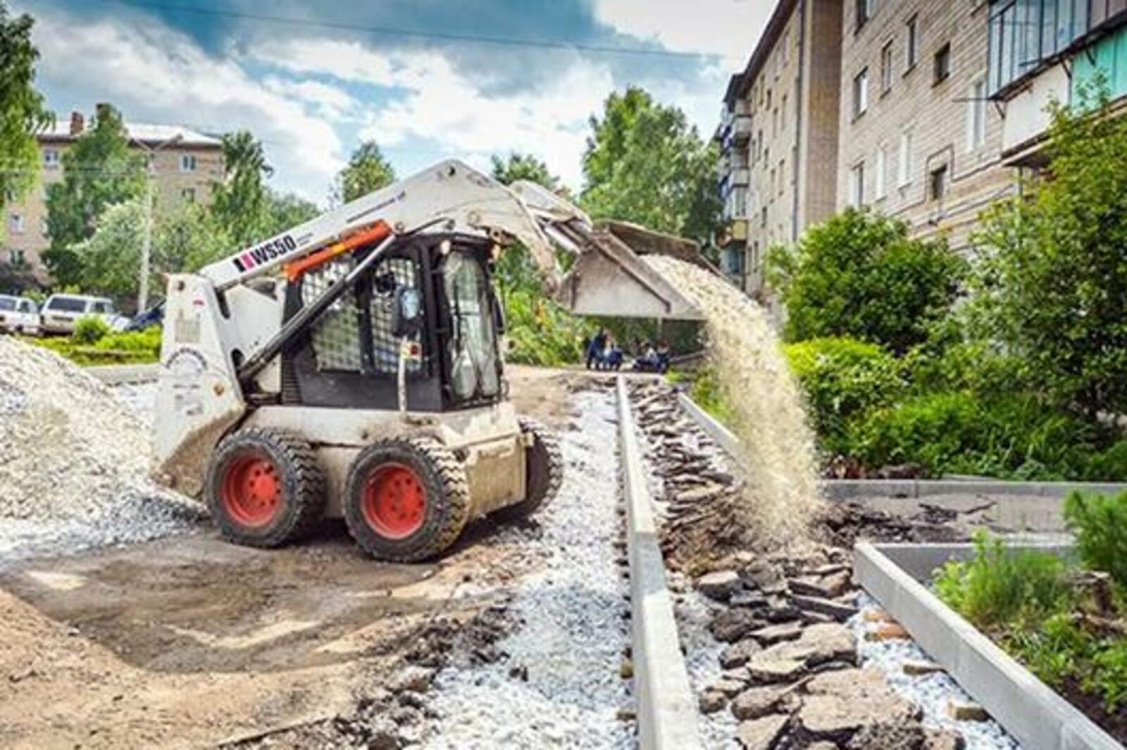 БРО ВПП «Единая Россия»