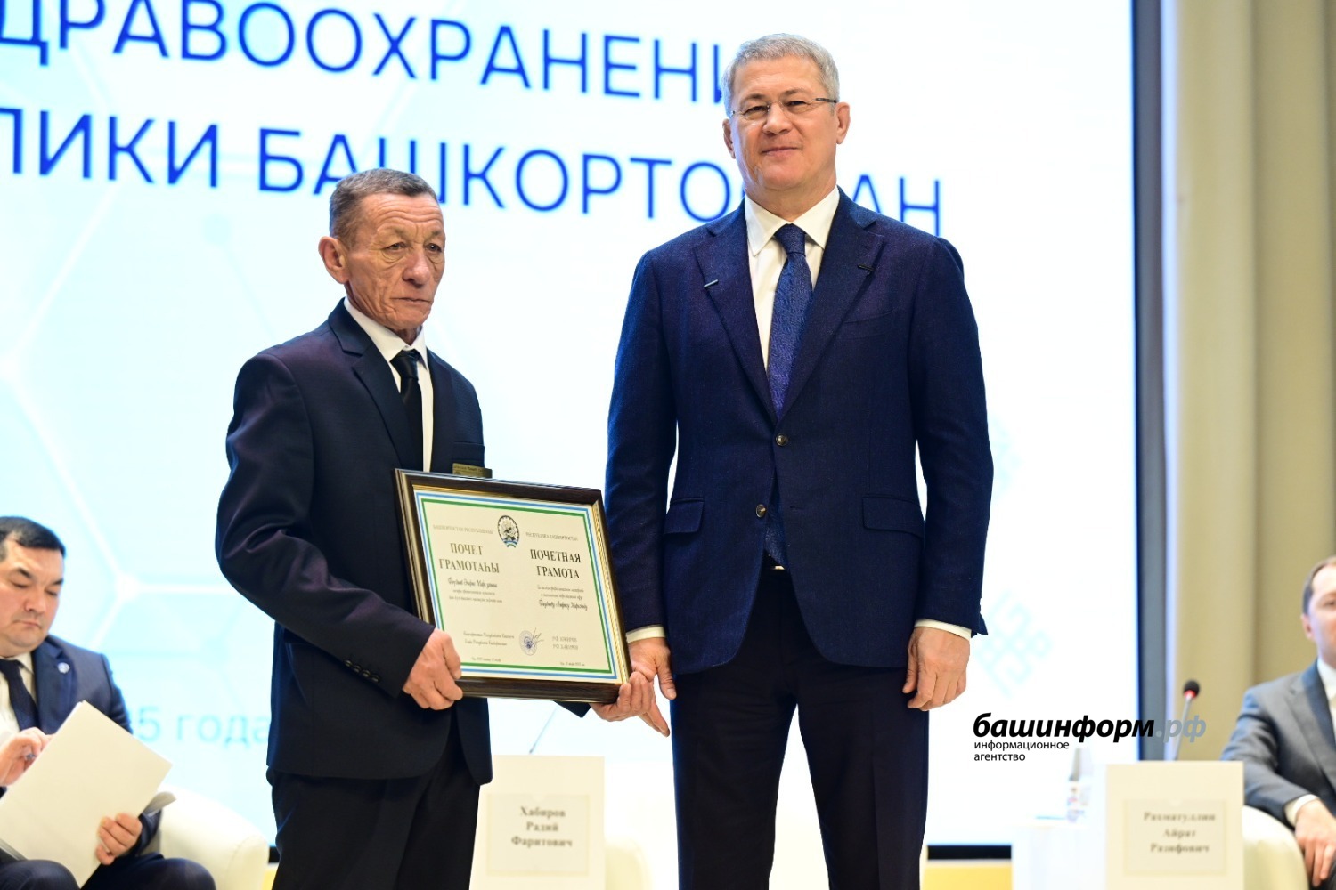 Азат Мухамедьянов glavarb.ru