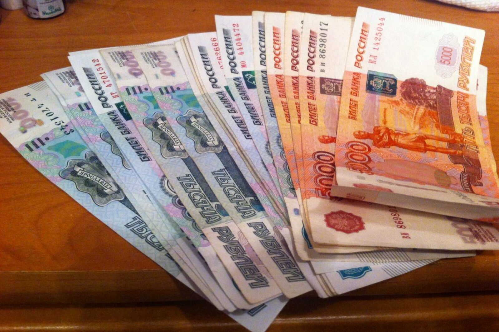 автор