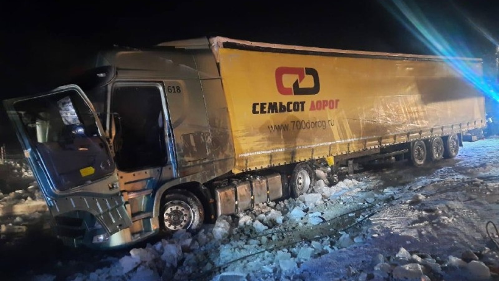 госкомитет РБ по ЧС