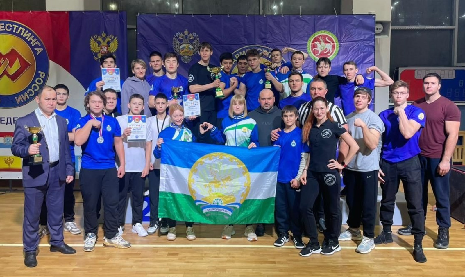 телеграм-канал министерства спорта РБ