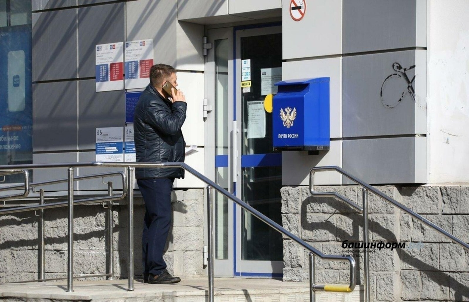 Валерий Шахов