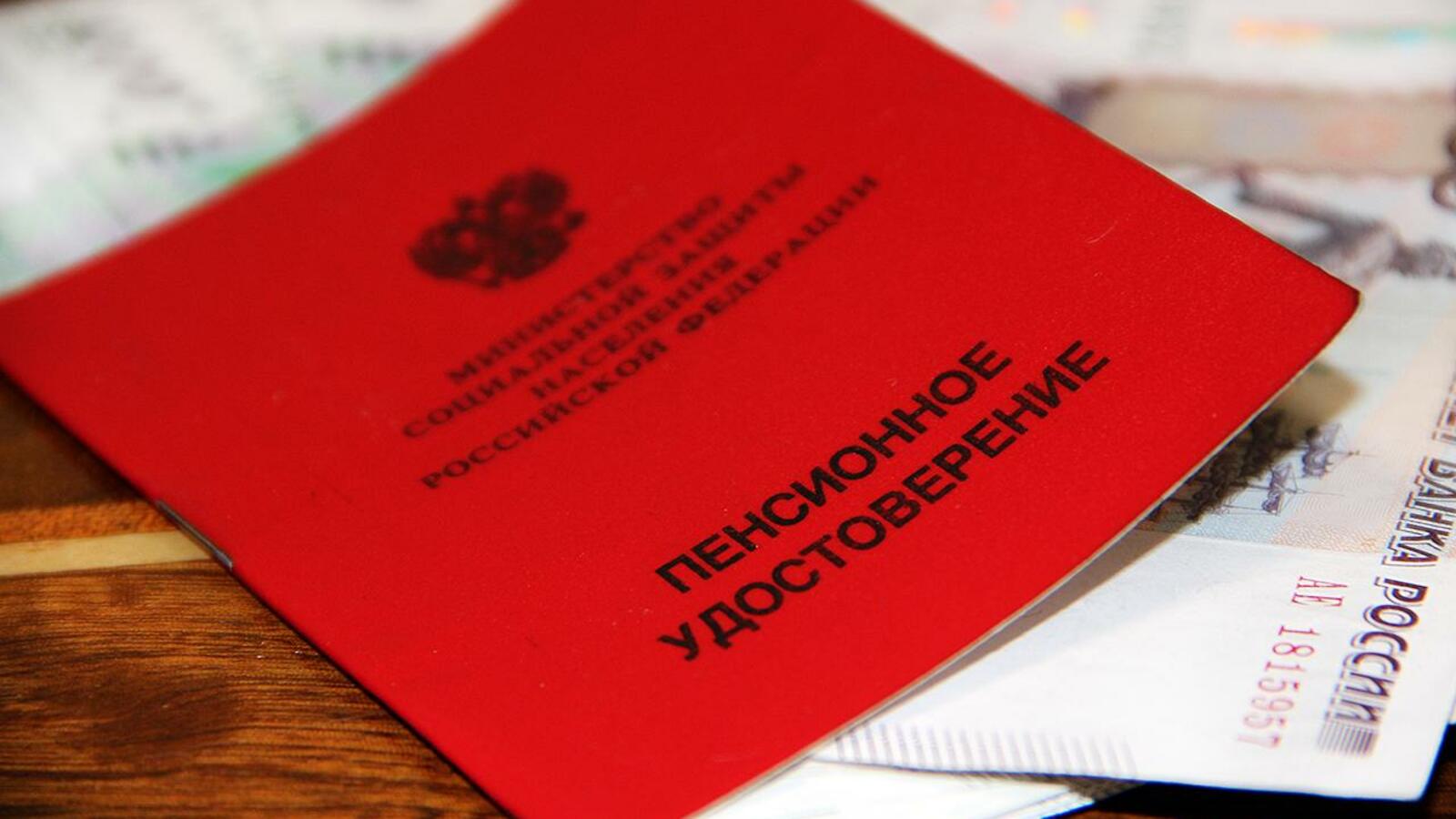 ИА «Башинформ»