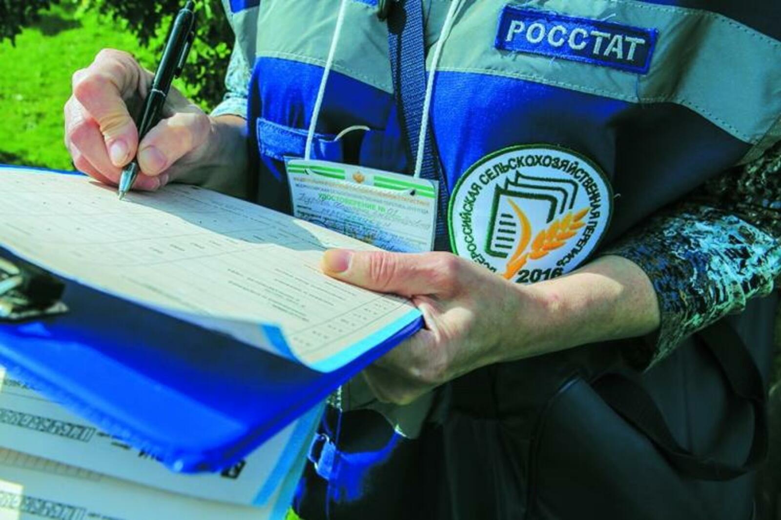 agroinvestor.ru