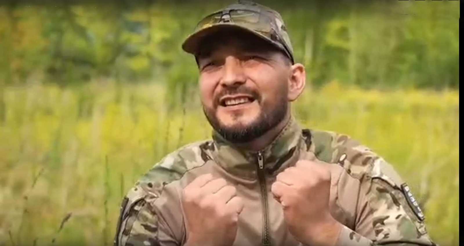 стоп-кадр видео.