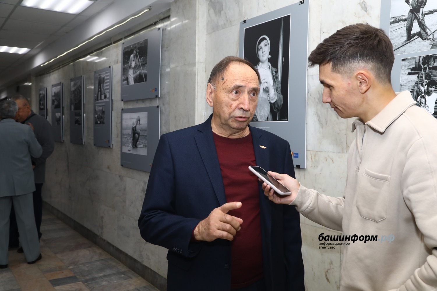 Валерий Шахов  ИА «Башинформ»