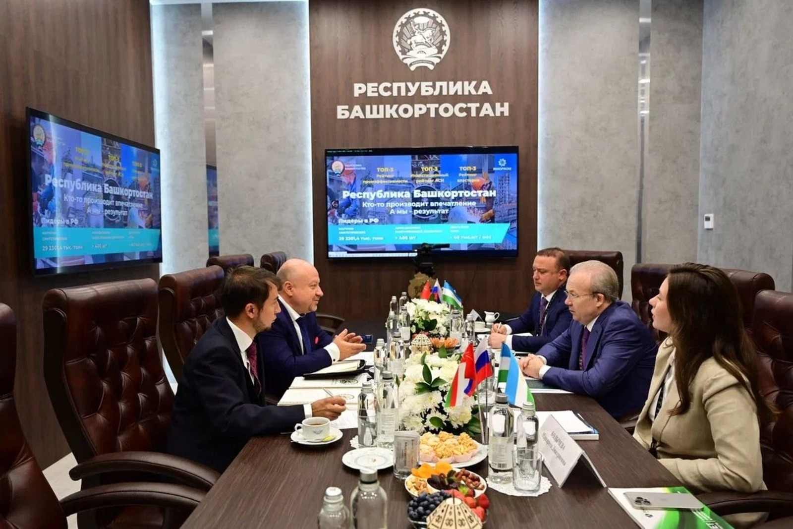 правительство РБ