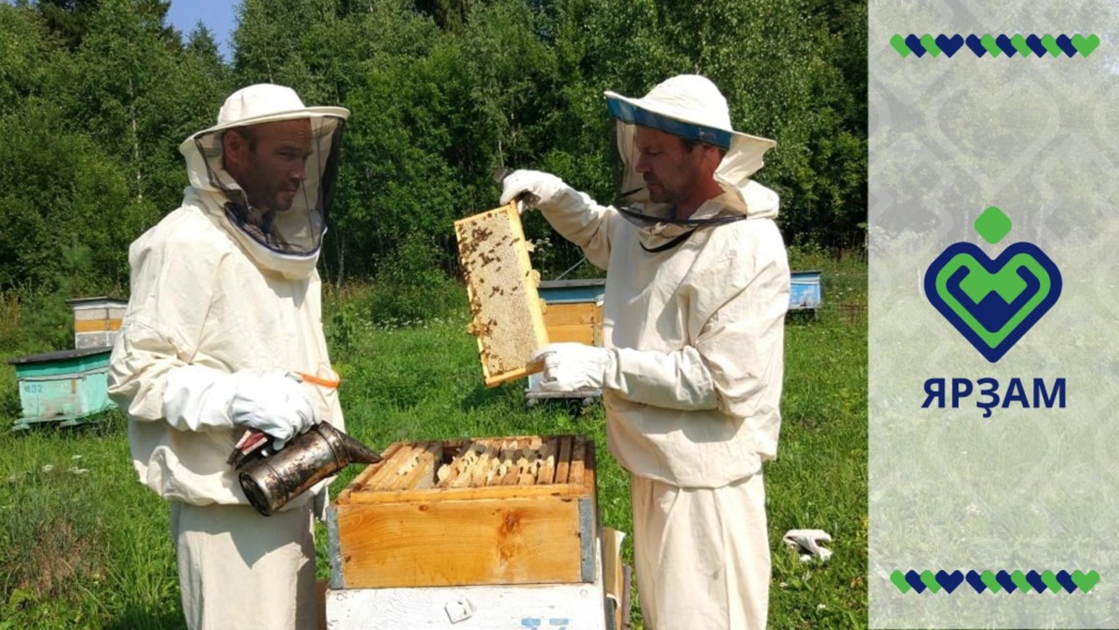 предоставлено героями публикации