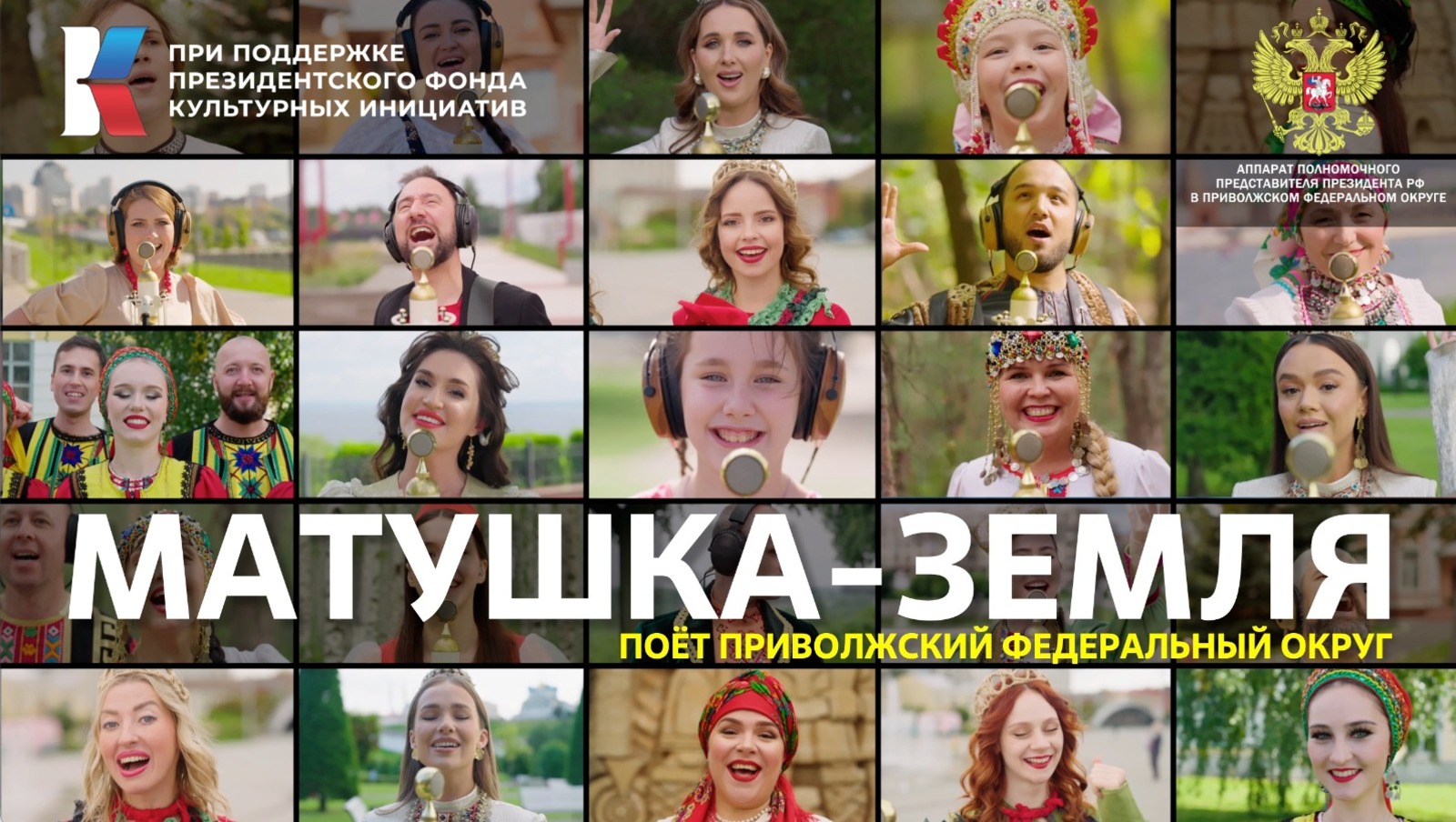 пресс-служба минкультуры РБ