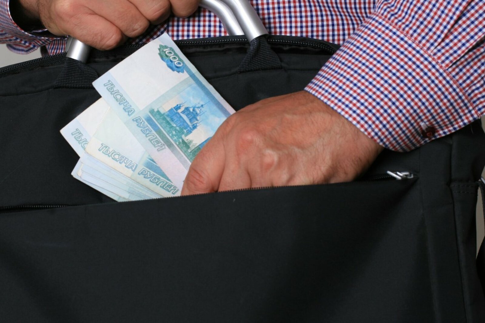 ИА «Башинформ»